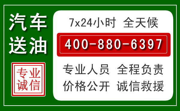 长子拖车救援发展新趋势:北斗导航系统加持下的拖车救援特点