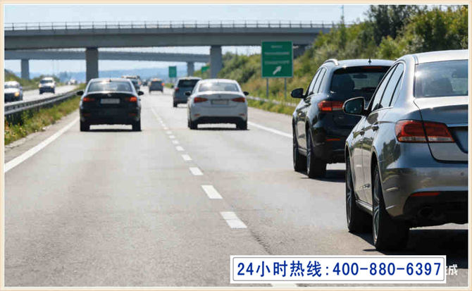 长子长春拖车电话