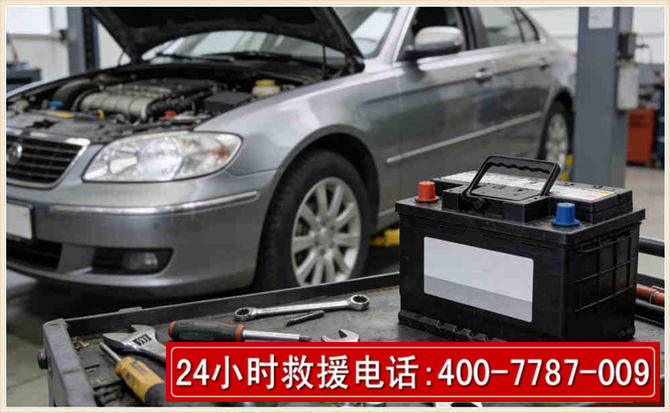 长子 高温雨天汽车突然没电车辆无法正常行驶该如何处理呢